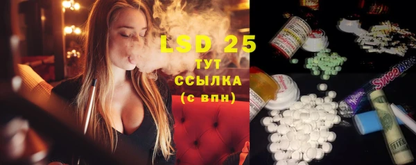 МДПВ Алексеевка