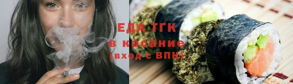 ешки Алзамай