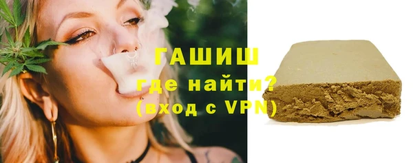spice Абаза
