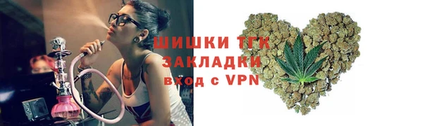 кокаин перу Новый Уренгой