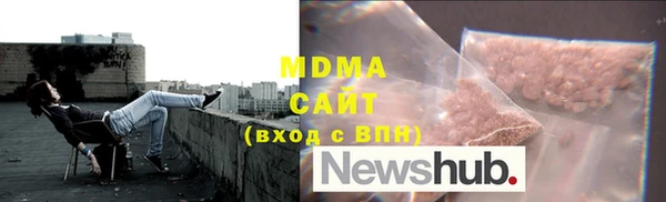 наркотики Абинск