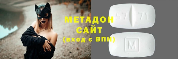 наркотики Абинск