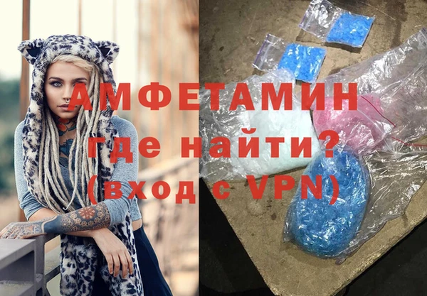 гидропоника Орехово-Зуево