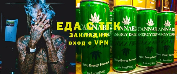 ешки Алзамай