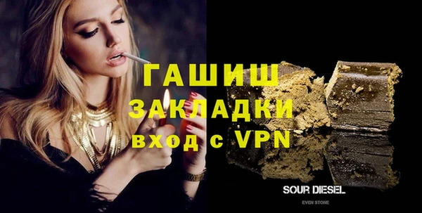 ешки Алзамай