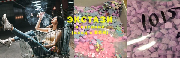 ешки Алзамай