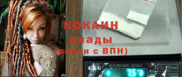 наркотики Абинск