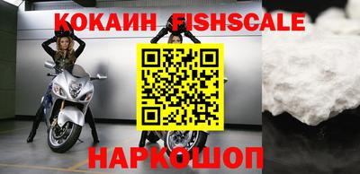 MDMA Балашиха
