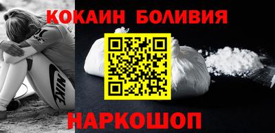 MDMA Балашиха