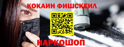 амф Балахна