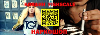 эйфоретик Балаково