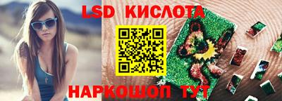 MDMA Балашиха