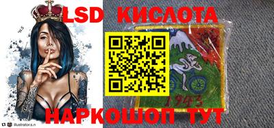 эйфоретик Балаково