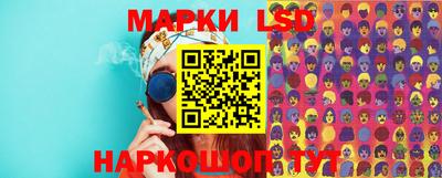 MDMA Балашиха
