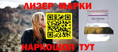 MDMA Балашиха