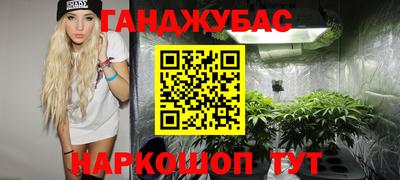MDMA Балашиха