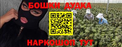 амф Балахна