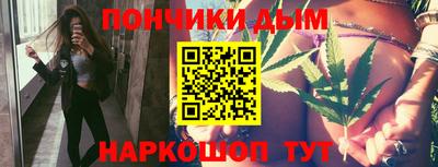 MDMA Балашиха