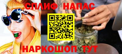 амф Балахна