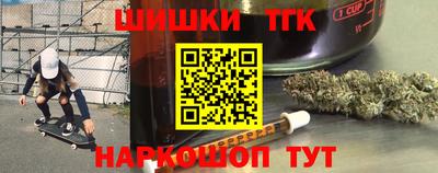 MDMA Балашиха