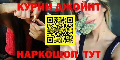 амф Балахна