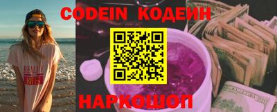 MDMA Балашиха