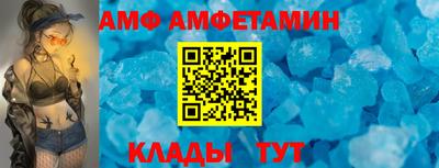 MDMA Балашиха