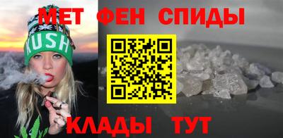 амф Балахна