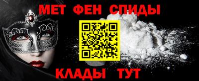 MDMA Балашиха