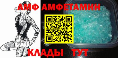MDMA Балашиха