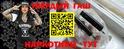MDMA Балашиха
