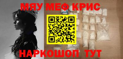 амф Балахна